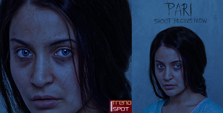 Anushka Sharma with Her cold piercing eyes in Upcoming Pari Movie First Look