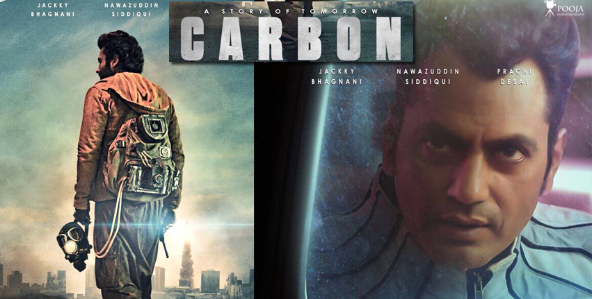 carbon movie short-film