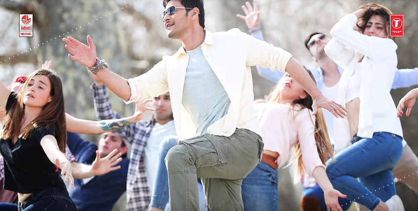 I dont know song from bharat ane nenu film