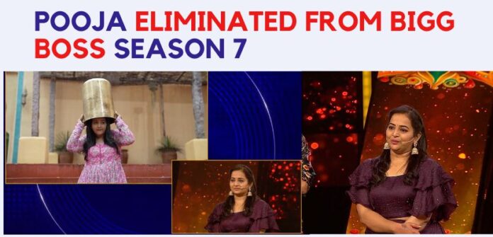 Pooja Eliminated From Bigg Boss Season 7
